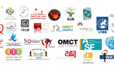 Group of Tunisian and international NGOs address letter to Tunisian authorities requesting specific measures to protect marginalised people during the COVID-19 crisis