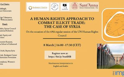 Side-event on “A human rights approach to combat illicit trade: the case of Syria”