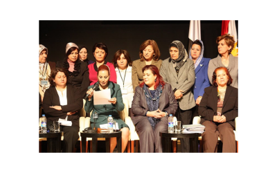 International Conference on “The Role of Women in Peace-Building, Reconciliation and Accountability in Iraq”