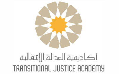 Tunisia: The Transitional Justice Academy submits its initial contributions to the draft law on transitional justice