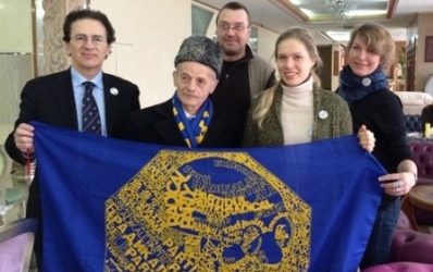 Ukraine: NPWJ and NRPTT call for ICC Ratification