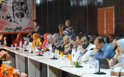 Libya: NPWJ supports Transitional Justice Outreach Initiative in Sebha