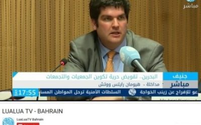 UNHRC: NPWJ Secretary General calls for ending repression and promoting meaningful political reform in Bahrain