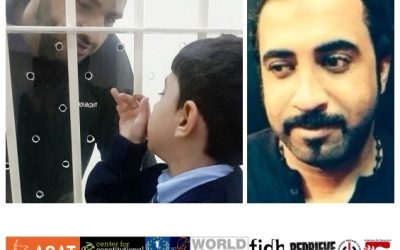 Bahrain: NPWJ and Hands off Cain join civil society statement condemning the practice of death penalty