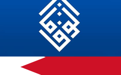 Bahrain: NPWJ and NRPTT strongly condemn suspension of main opposition party Al-Wefaq