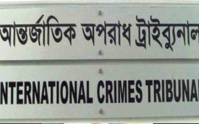 War crimes in Bangladesh: NPWJ calls for exclusion of death penalty and full respect of fair trials guarantees